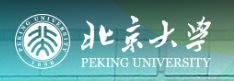 北京大學
